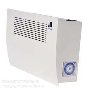 新款PS-502TR挂墙式空气净化器空气杀菌消毒除臭味 去霉菌