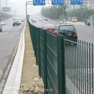 随州公路护栏网价格 公路护栏网规格 ***按客户要求定制