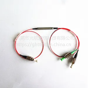 1X2保偏光纤分束器 1550保偏光分束器 PBS保偏光分束器