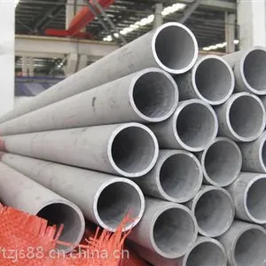 供应无锡304D不锈钢无缝管规格全 304D光亮精密管现货 货真价实 量大从优