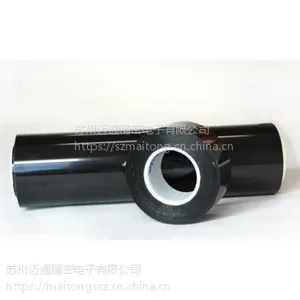 销售3MBSD025