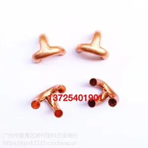 爪形三通T型三通鸡爪三通广州三通紫铜管三通铜三通广州