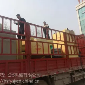 ���ܷ���������ˮ��ϴ�豸***��Ʒɽ���ƹ�Ͼ����ϸ�ϴ��