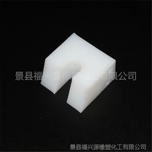 רҵ������ɫ�������� UHMWPE���� �ɶ��Ƽӹ�