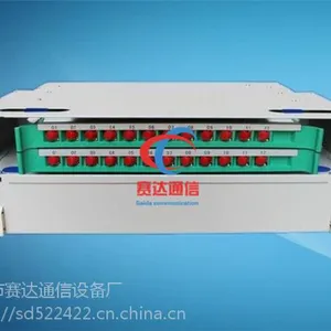 19英寸24芯ODF子框|电信|光纤配线架(图片)