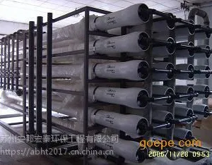 瓶装纯净水设备、瓶装纯净水设备价格