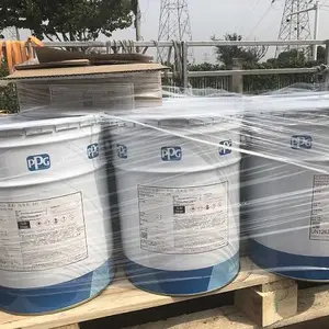 PPG油漆 庞贝捷涂料 sigmazinc100 环氧富锌底漆