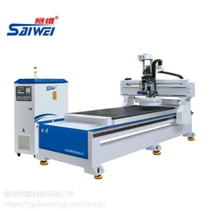 赛维 板式家具数控开料机 数控下料机