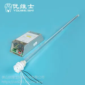 供应优维士320W水处理污水厂无臭氧低光衰长寿命太平洋石英紫外线灯
