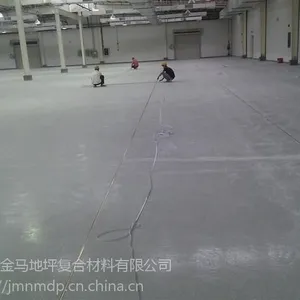 金刚砂耐磨地坪材料所用的骨料