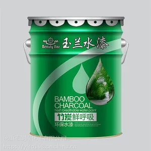 内墙水漆/外墙涂料/水漆代理***/广东水漆品牌/广东玉兰水漆