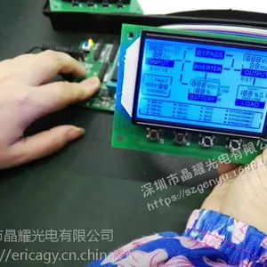 晶耀GY-UPS电源单色可丝印LCM液晶屏模块，可定做点阵屏，欢迎来电定制