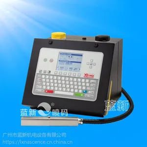 美国进口喜多力Ci3200日期小字符喷码机!保修一年!价格优惠!