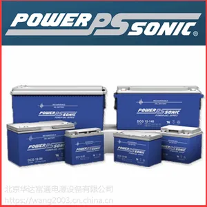 POWER蓄电池PS-12120内地详细结构/***销售