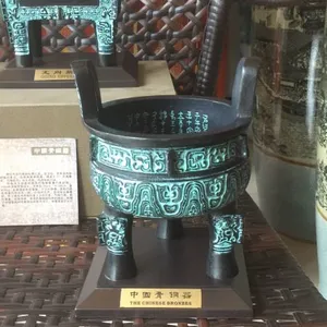 ������ͭ���롢ͭ������Ʒ����ͭ�������������Ʒ����