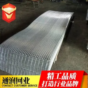 可定制拉伸钢板网,南京重型金属板网厂,菱形钢板网批发