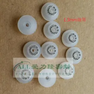 德国微密斯VERMES压电式喷射阀密封圈