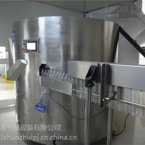 矿泉水理瓶机一步到位