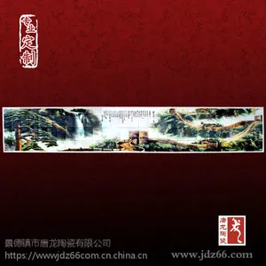 �����մ��޷�ƴ�Ӵ����Ļ�ǽ���Ƴ����Ļ�ǽ���ⲻ��ɫ
