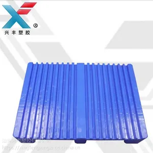 ��ͷ�˷�ӡˢ�ܽ����̳��� 1050*760�Զ���ֽ������ʹ��ջ�� HDPE