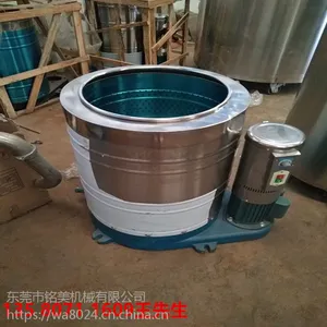 ��Ϫ����С����ˮ�� ����˦�ɻ� ������ˮ˦�ɻ� ʳƷ�����