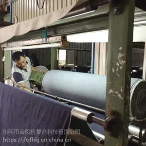 韶关布料复合/推荐凤祥复合/凤祥面料复合为您产品提升竞争力
