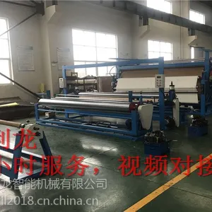 油加热复合机