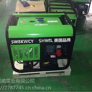 8kw柴油发电机加油站备用电源
