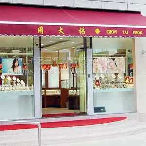 厂家定制户外伸缩篷 遮阳篷 曲臂篷 遮阳雨棚 商铺店面篷 雨棚