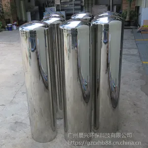 ���˹�ӦˮԤ������������������֬�� ����̼ʯӢɰ�����̹��˹�