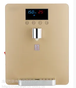 三秒即热式管线机 无内胆壁挂式饮水机 速热配家用净水器直饮机