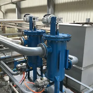 供应2017 新款福米德SCF-N20-1.0碱液在线过滤器