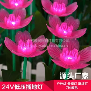 中山博展厂家直销广州灯光节地插灯芦苇灯玫瑰花灯圆球灯麦穗灯