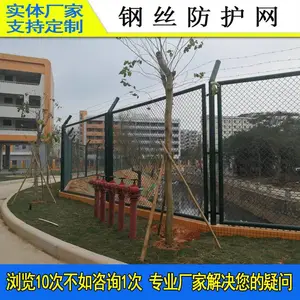 ����ũ��ˮ�������� �����Ϸ���������Χ������ �������Զ�п�� ��ʢ��˿���۸�