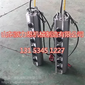 辽宁营口液压柱塞式劈裂棒排水沟开挖岩石 劈裂机胀裂派力恩