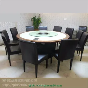 深圳的火锅桌子***格_ 就选品森 简约现代