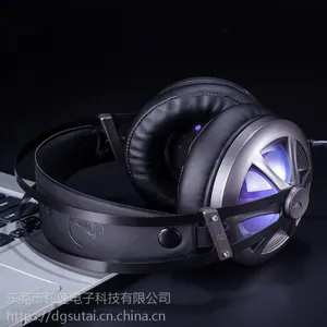 选手Z260头戴式游戏耳麦,电脑耳机,竞技耳机,耳机厂家