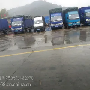广州市花都区到长沙物流公司专线直达