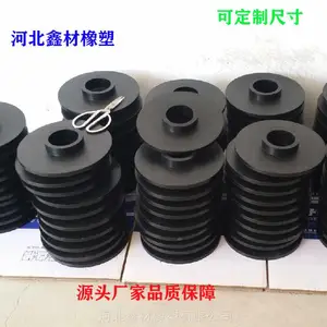 ��Ӧ����ê�˷�ˮ���׻� ��ˮ�������ܷ�Ȧ