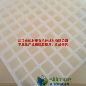 薄荷糖模具