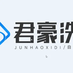 ��˾logo