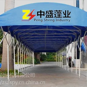 户外停车移动雨棚汽车帐篷雨篷遮阳篷伸缩推拉雨蓬