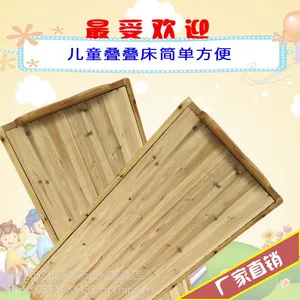 供应供应便宜的武宣、象州、忻城、金秀幼儿园桌子床厂家批发