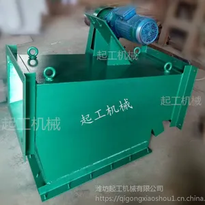 商洛除铁器哪家强 起工RCGZ管道式除铁器信誉佳