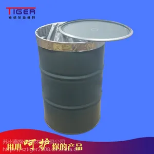 热熔胶铝箔圆底袋厂家泰格尔