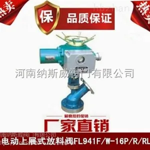 ֣��ZSK43H��ĥ�󽬷�����,��˹��̼����ĥ�󽬷��۸�