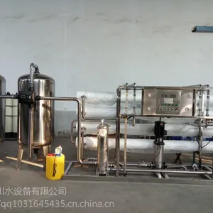 青州百川供应河南省周口市尾气处理液设备,洛河防冻液设备,驻马店、三门峡车用尿素液