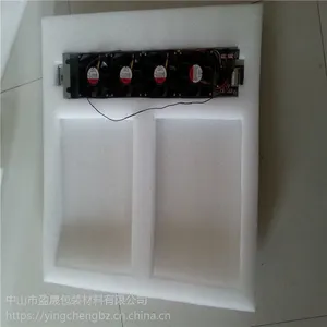 中山珍珠棉 珍珠棉异型材 电子产品 家电缓冲包装 抗震防摔 产品定位包装 非标加工定制 厂家直销