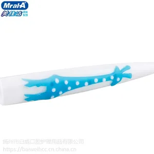 儿童纳米卡通牙刷批发美佳洁厂家直供
