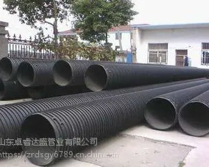 山东HDPE塑钢缠绕管生产厂家
